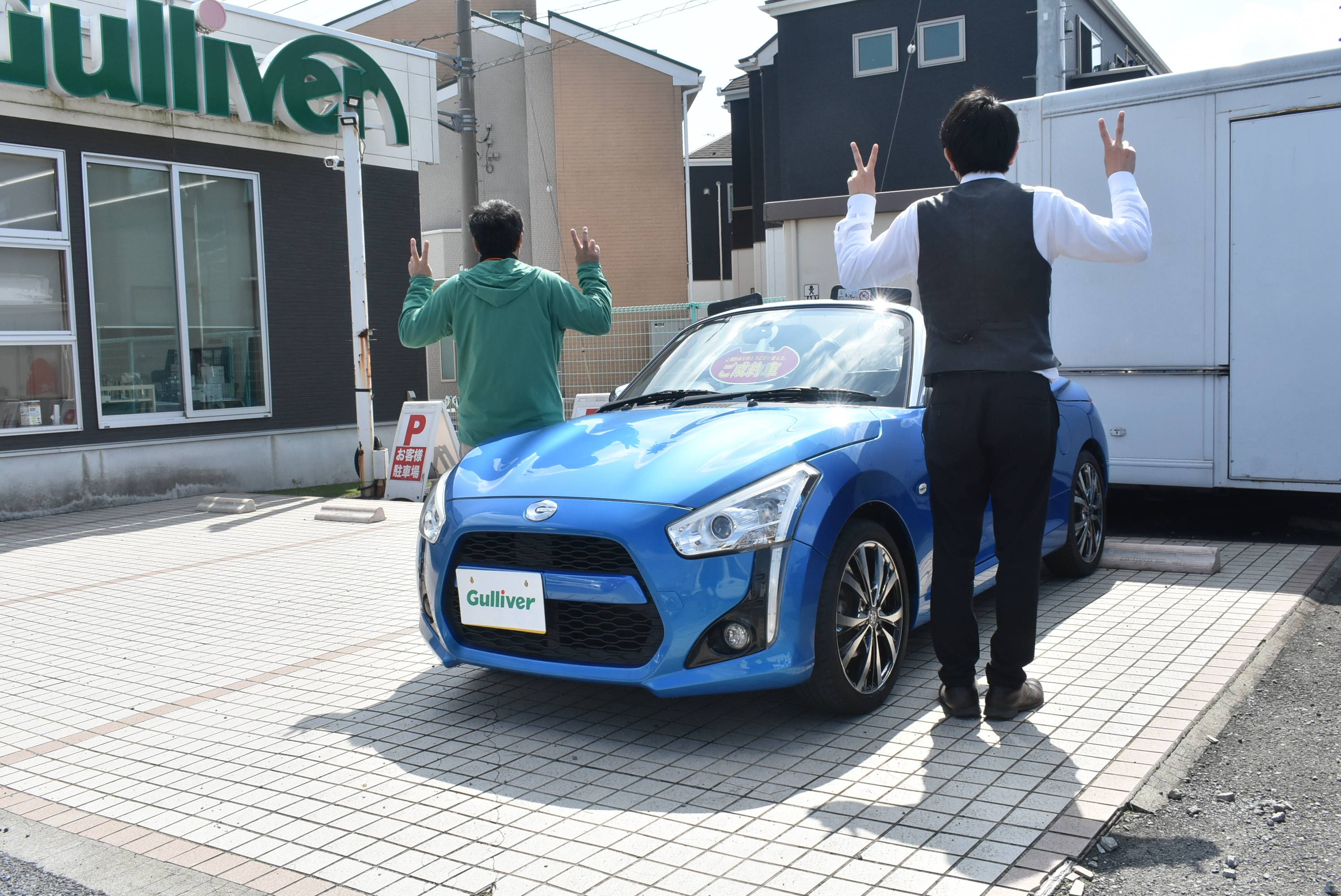 ☆珍しいポーズ??ご納車☆