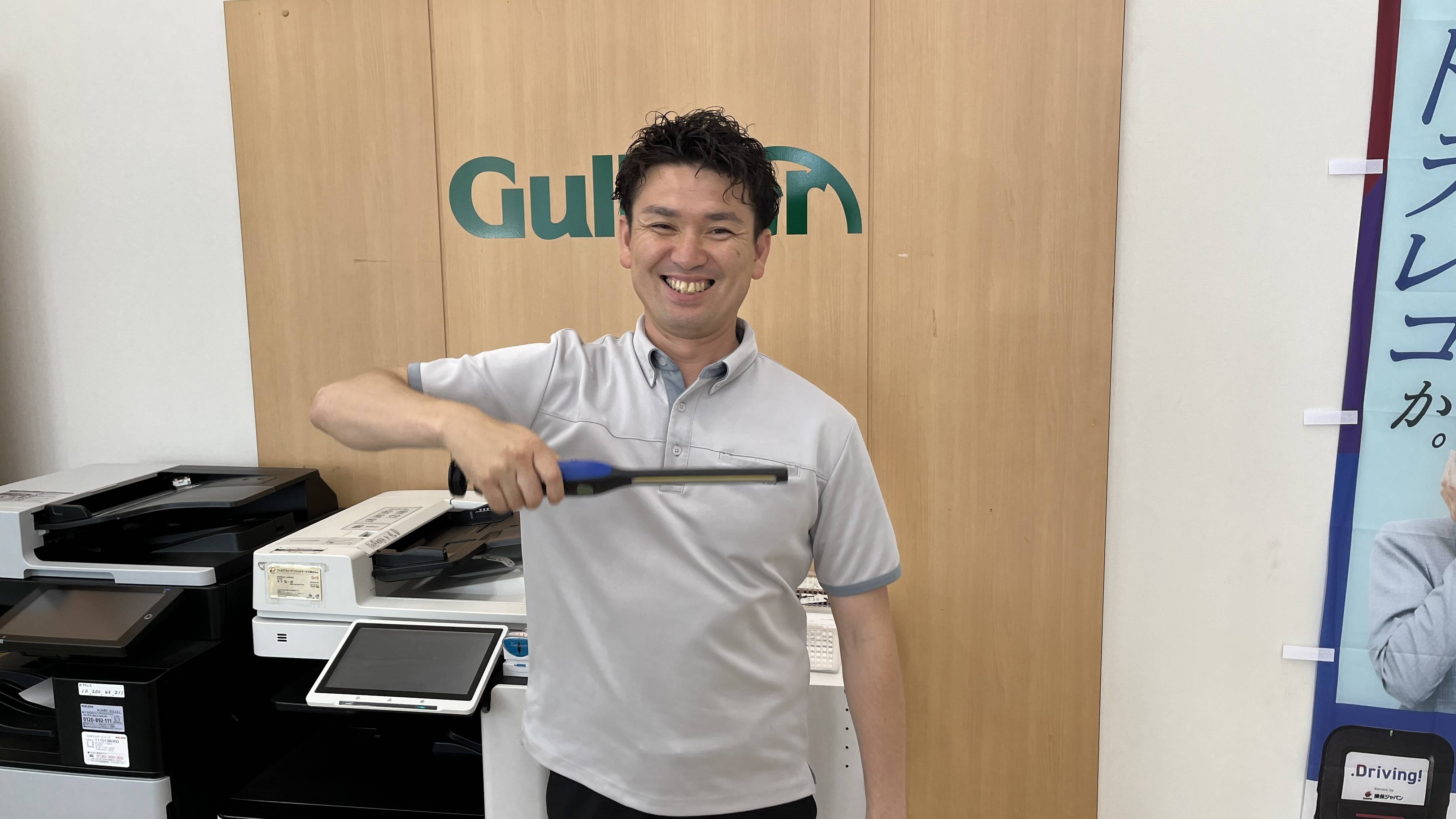 横田店長！！！