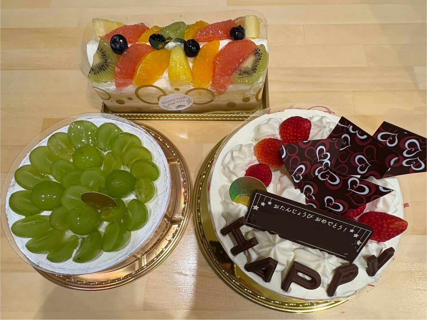 【祝20歳】