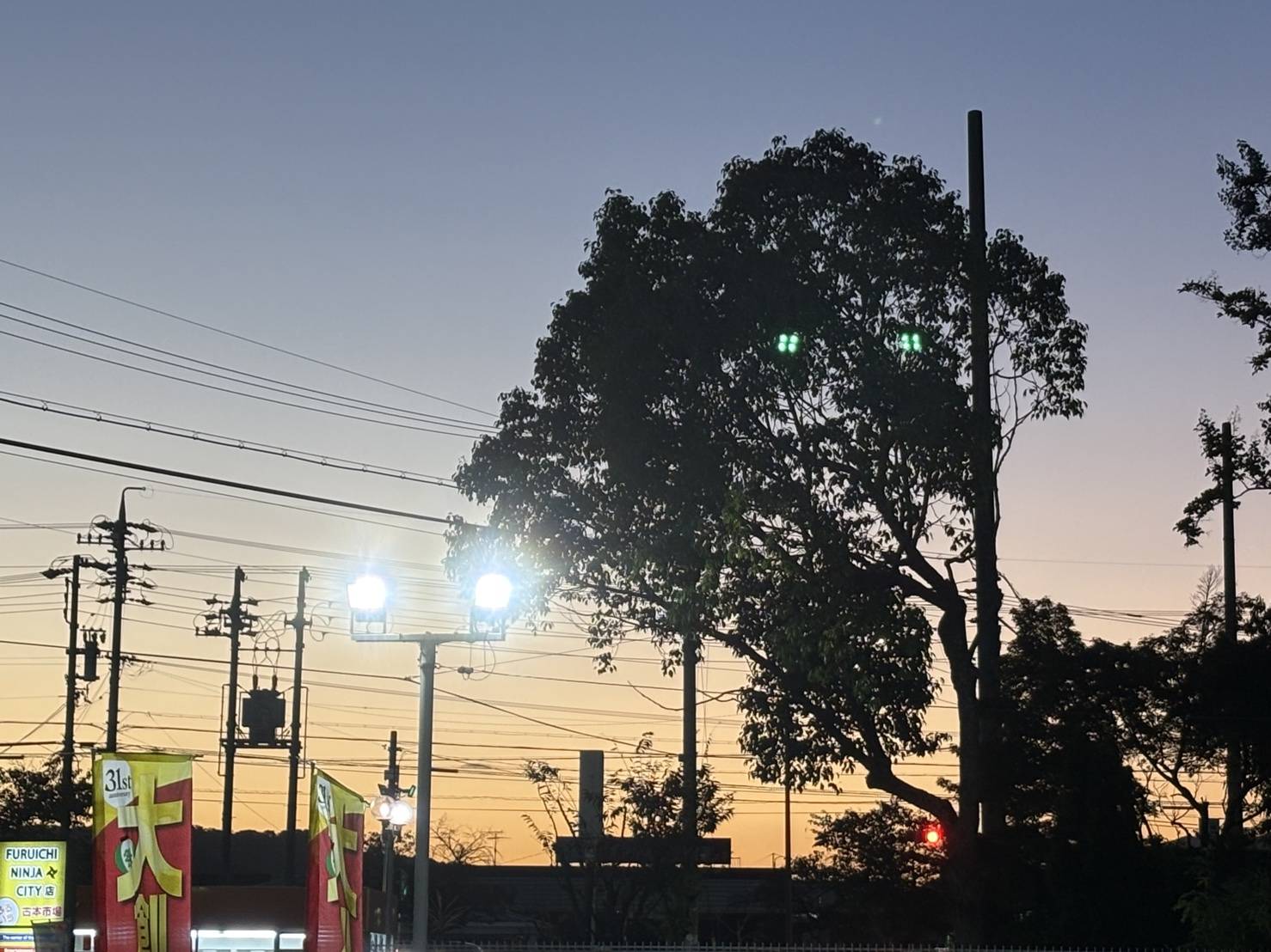 【本日の空ー1ー】