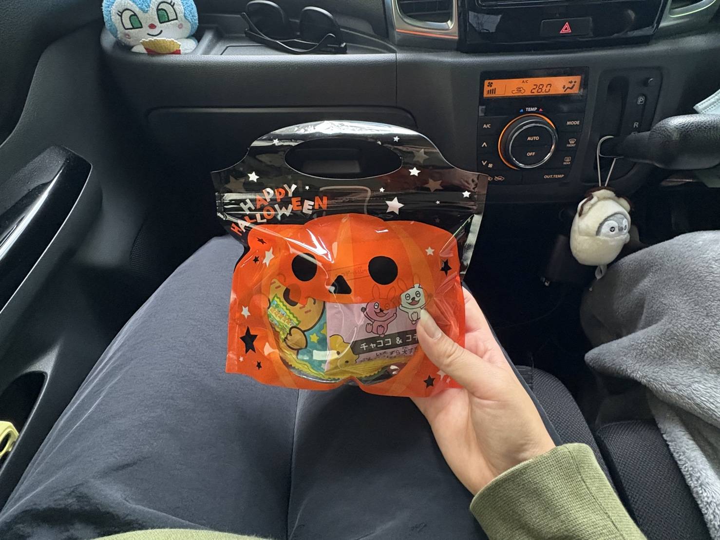 【HAPPY HALLOWEEN】