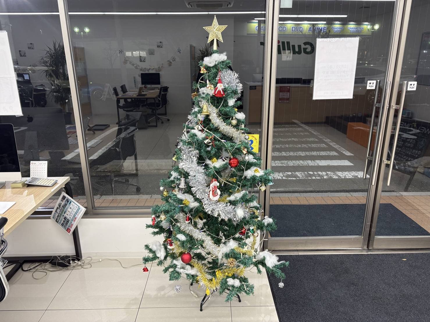 【クリスマスがやってきました!】