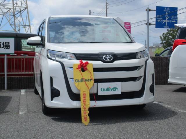 トヨタ　ノア　ご納車おめでとうございます！