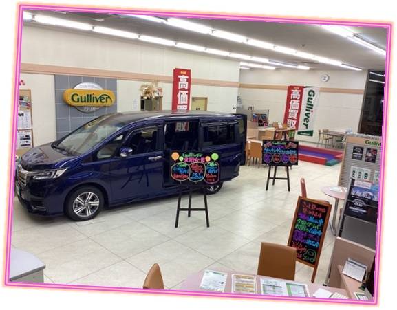 〇●〇おすすめ車展示●ガリバー吹田千里丘店〇●〇01