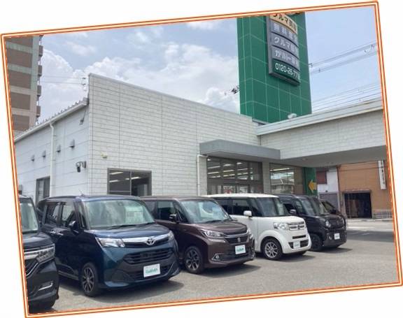 中古車ズラリ展示の3連休… ガリバー吹田千里丘店!!