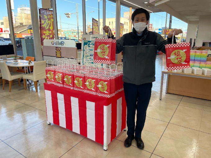 ご来店特典差し上げております！無くなり次第終了です！！