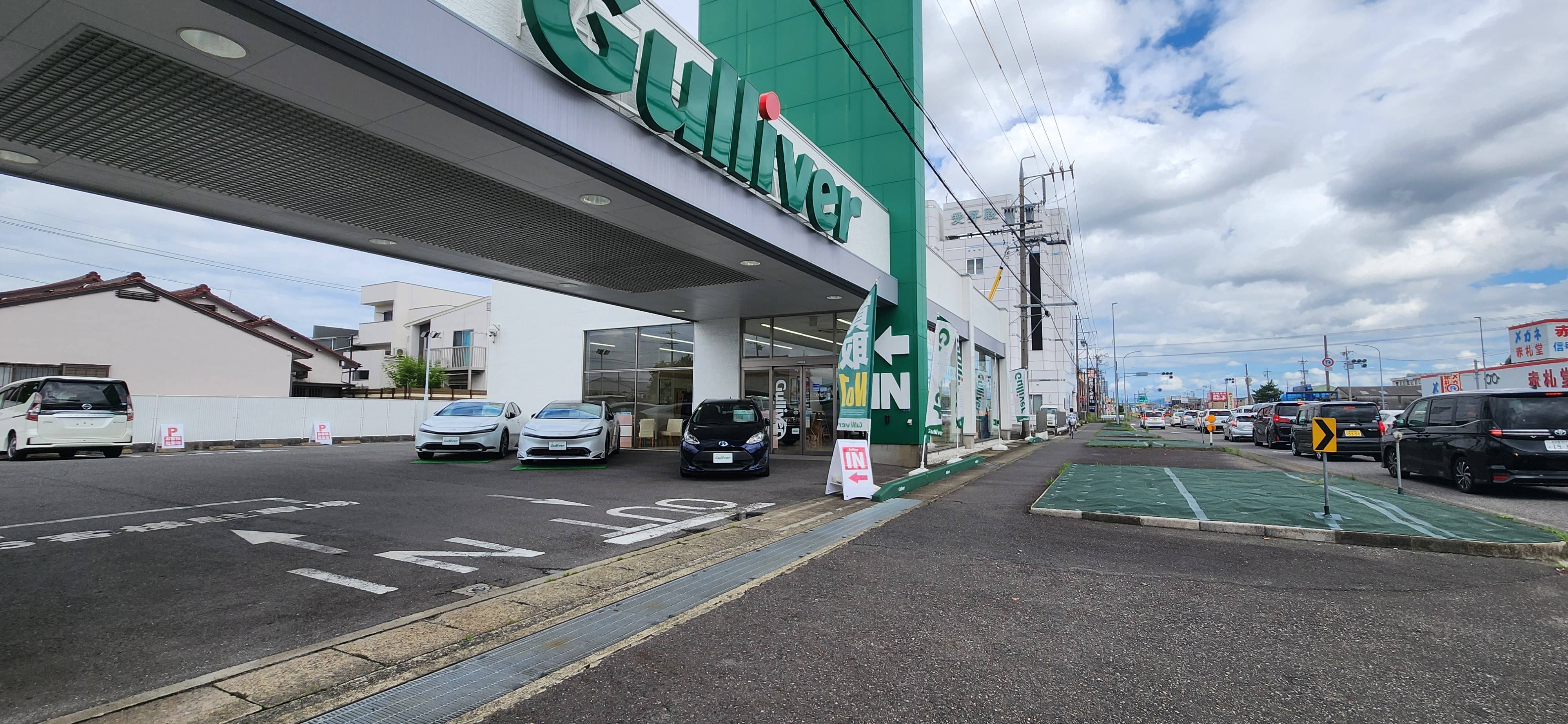 ブログ再開のお知らせ