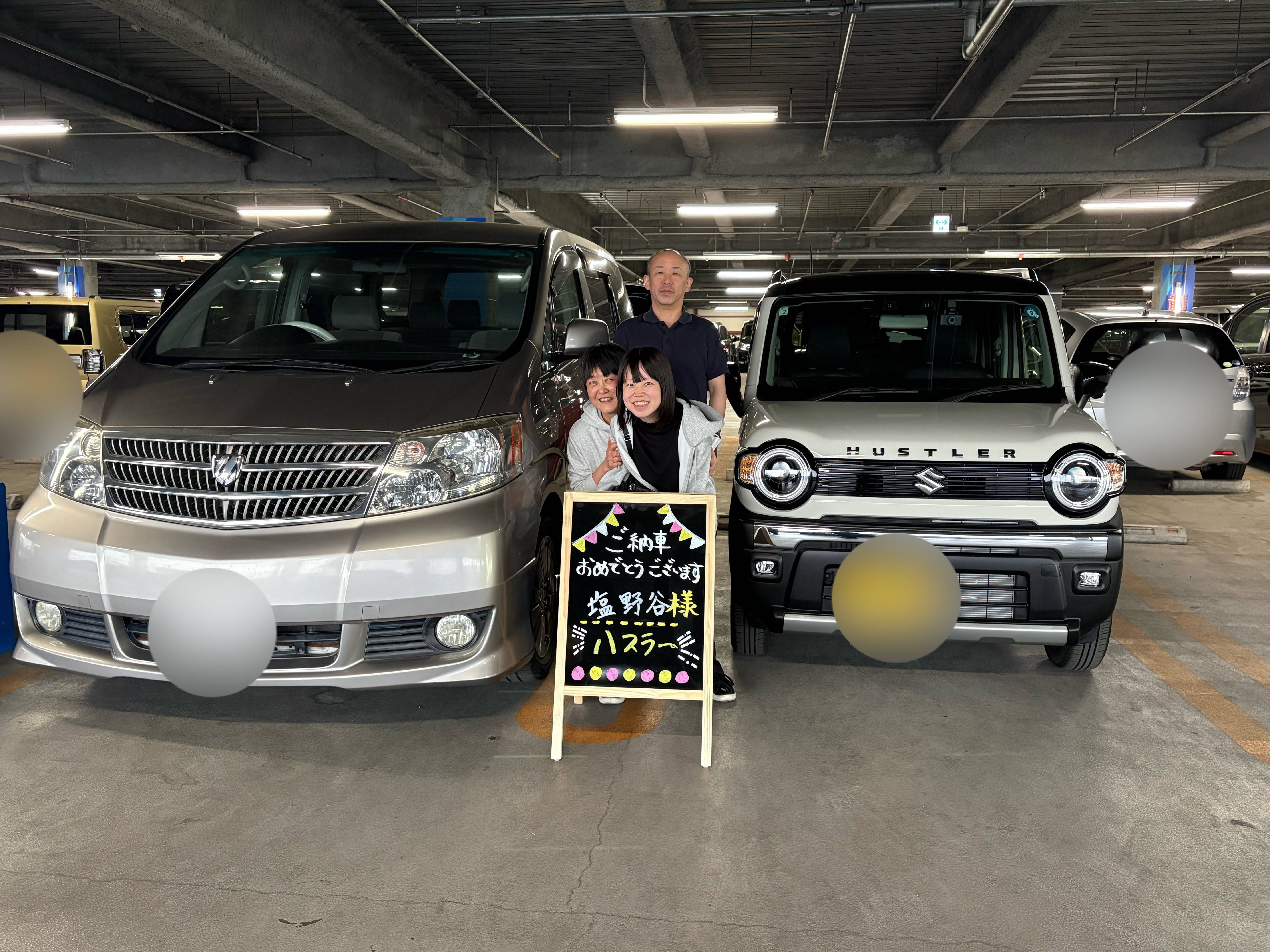 スズキ　ハスラーご納車！　ガリバー座間店｜在庫多数＆安心サポート