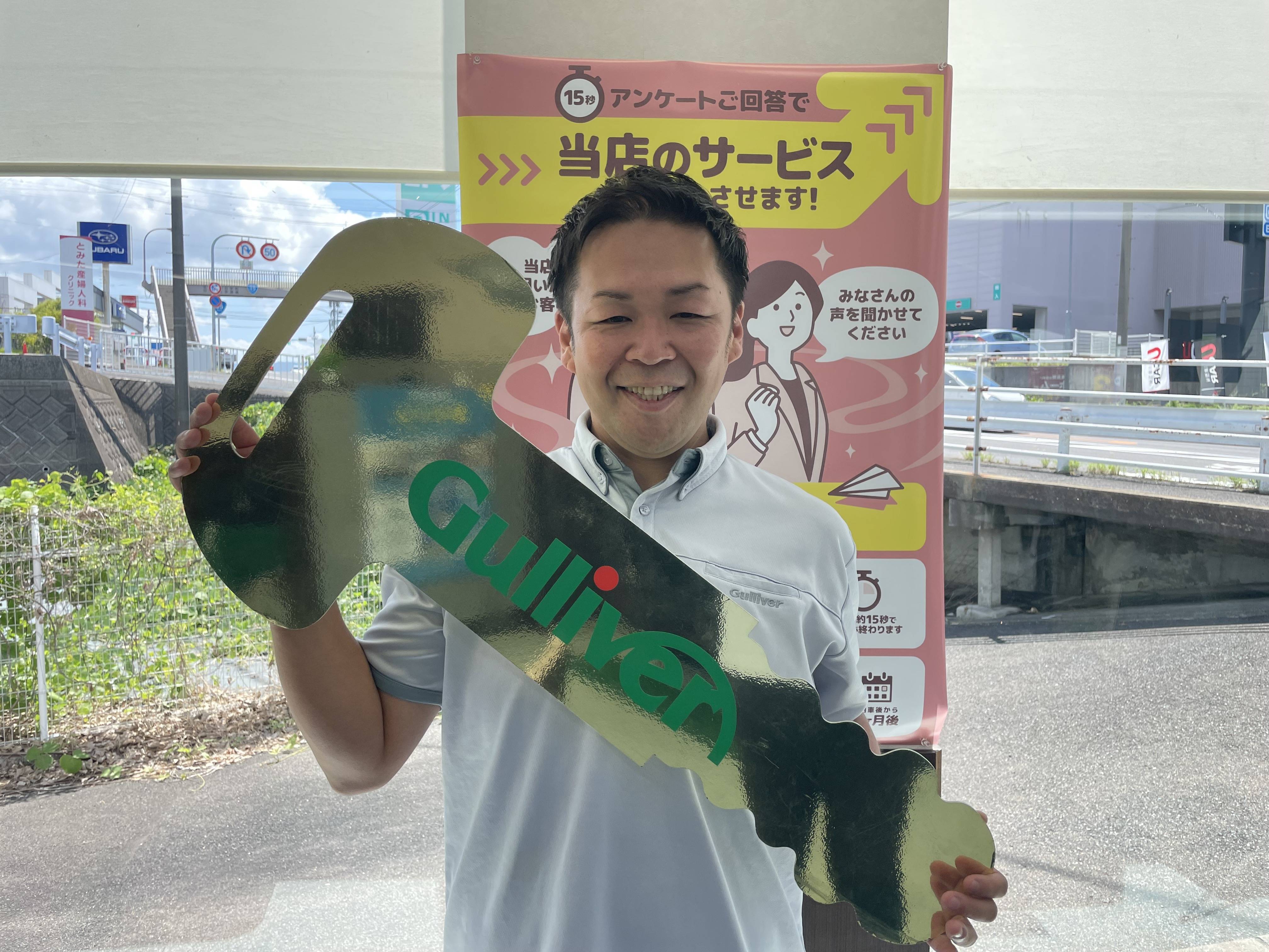 池内