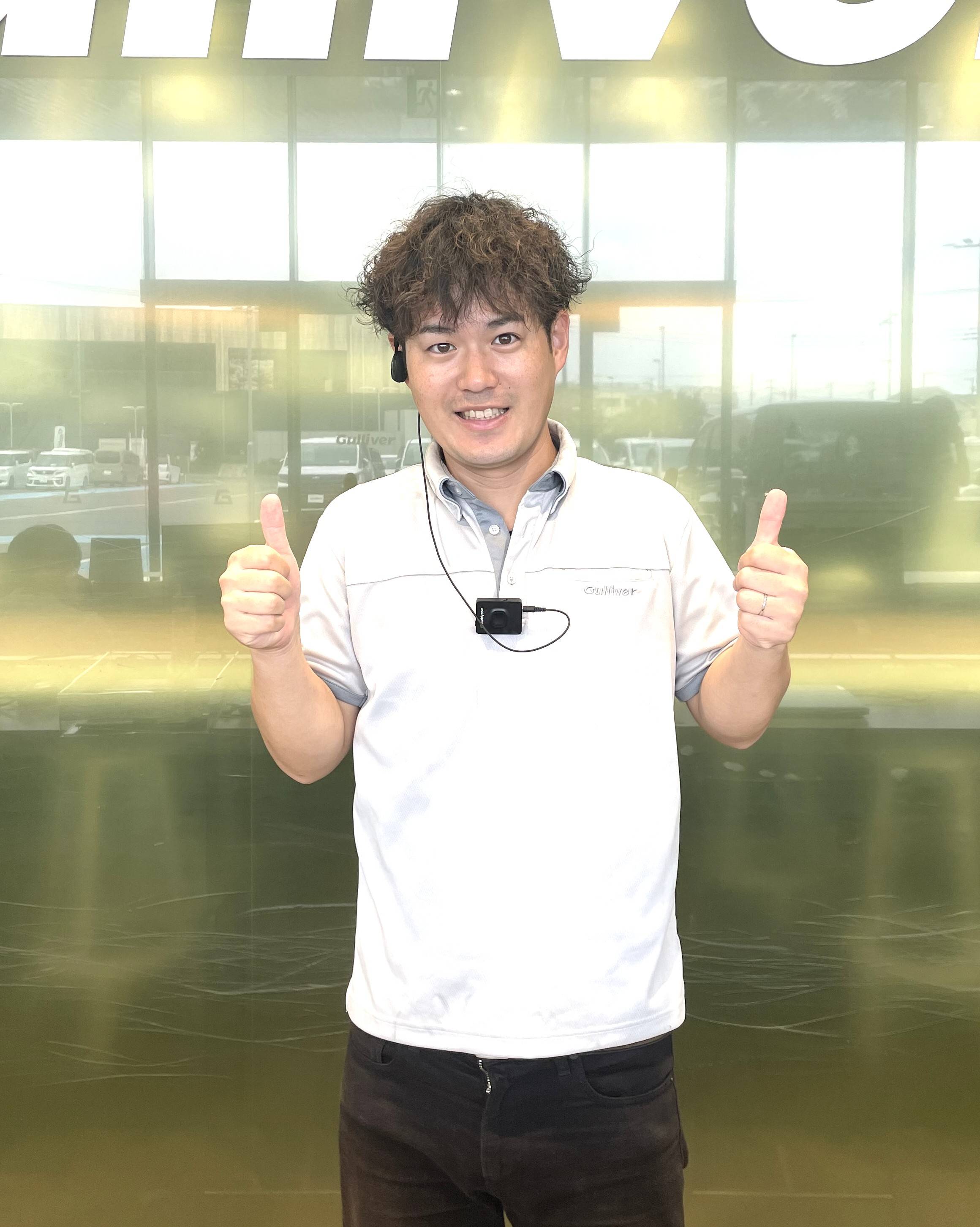 石村