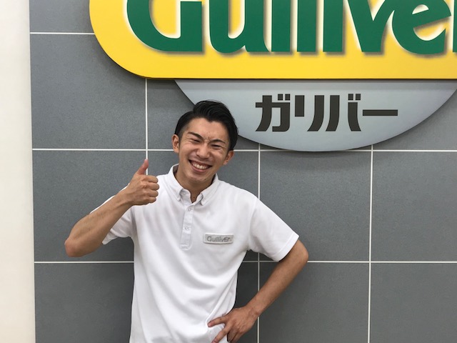 則藤