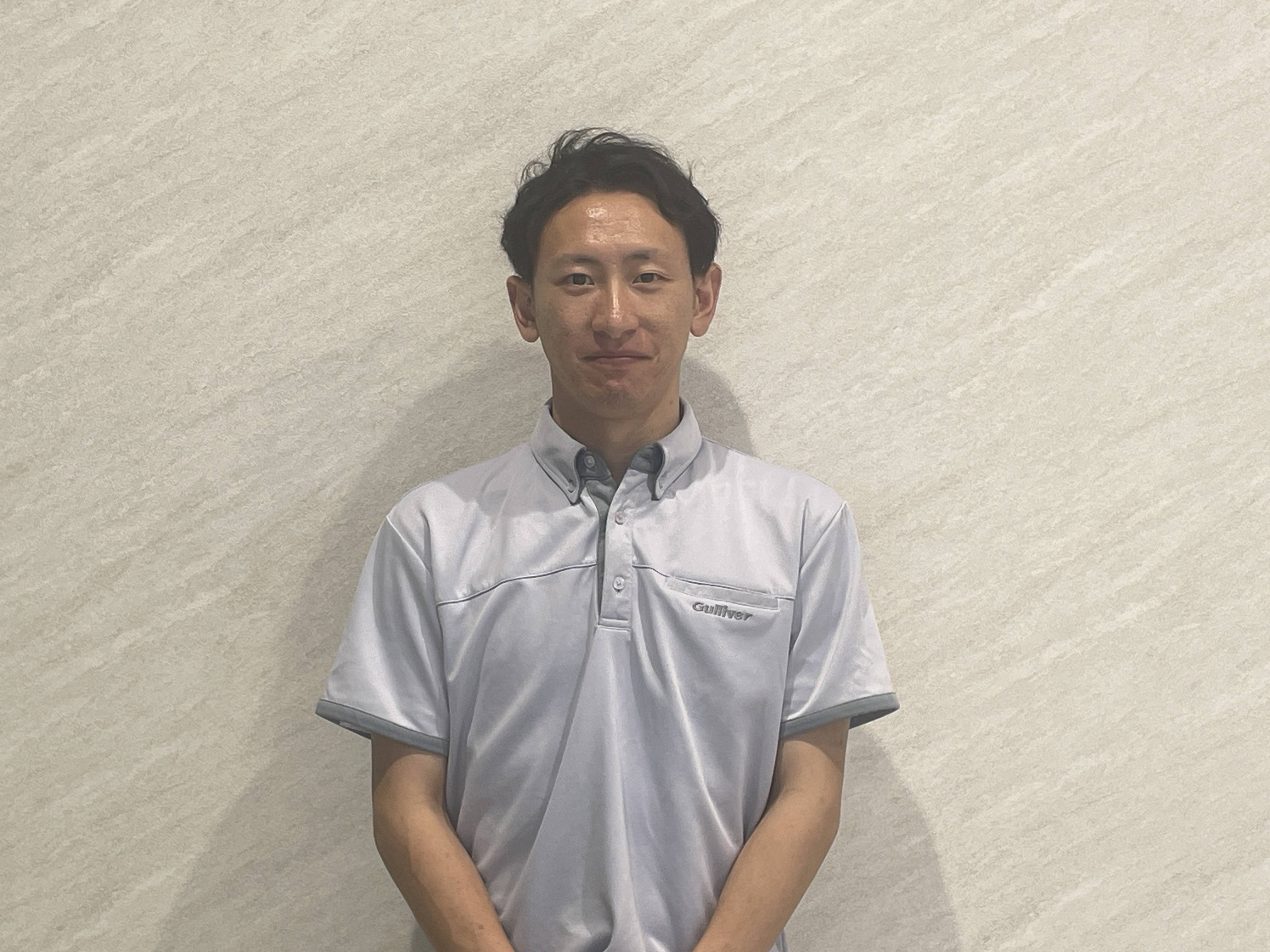 石塚