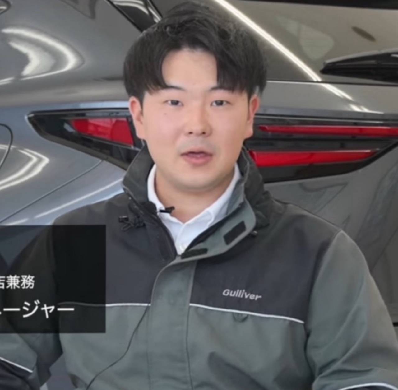 伊藤