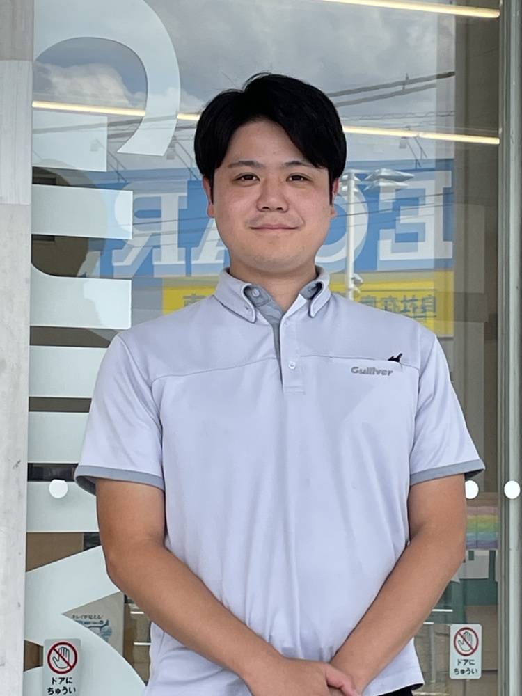 菅原