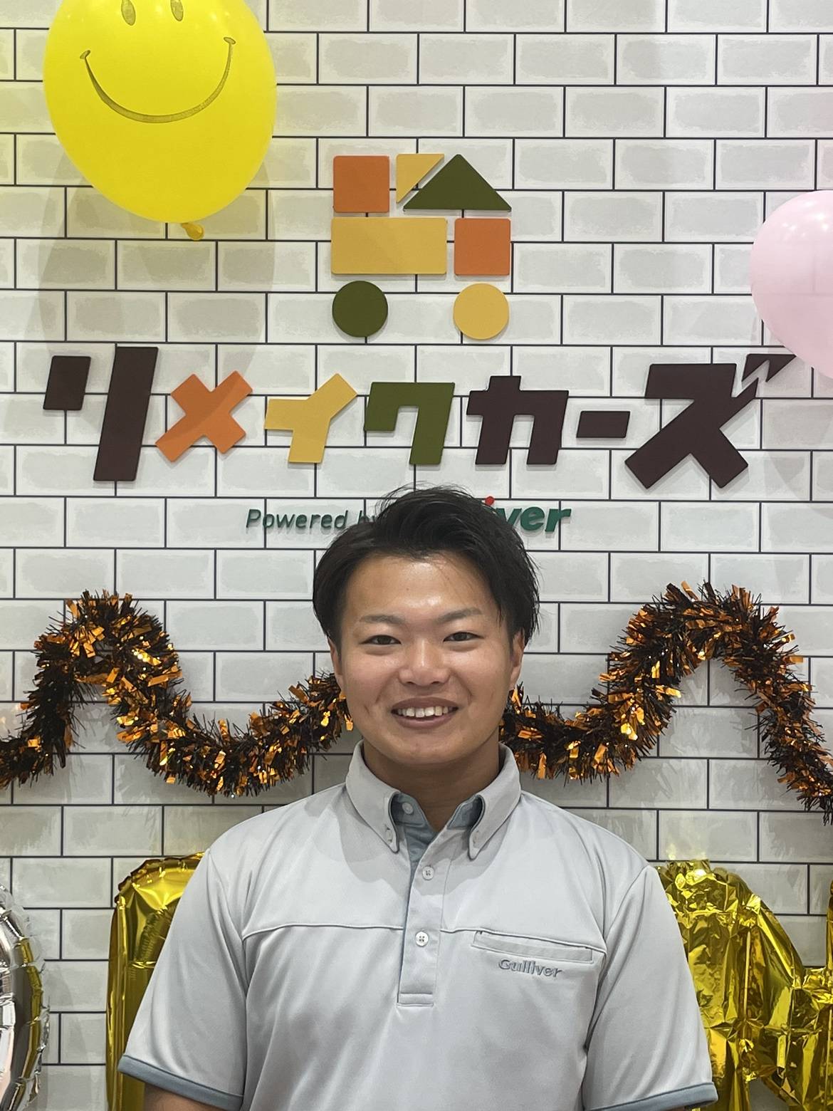 吉田