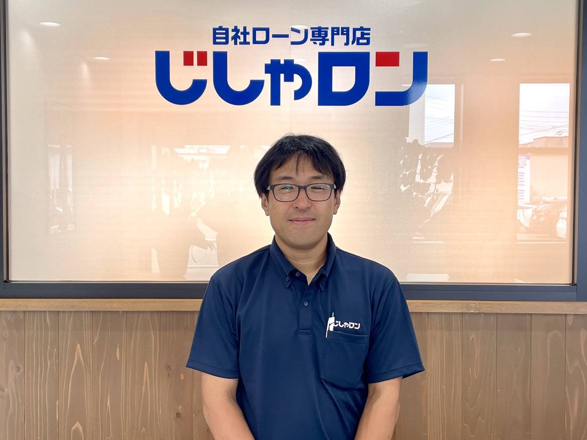 槍澤