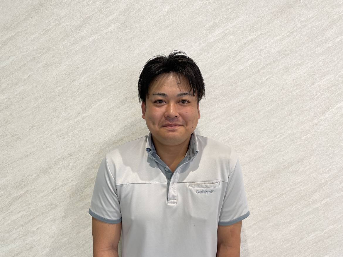 田頭