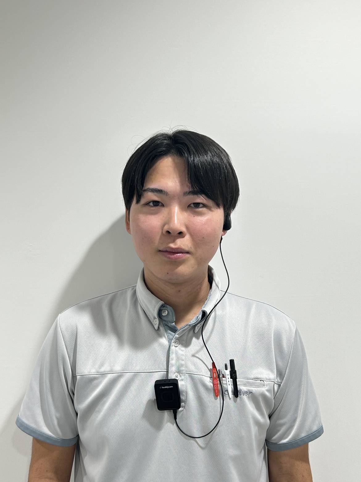 半田