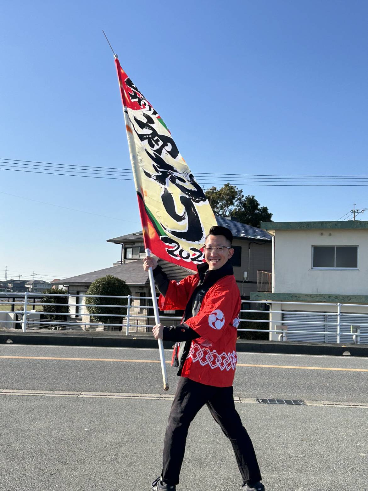 岡