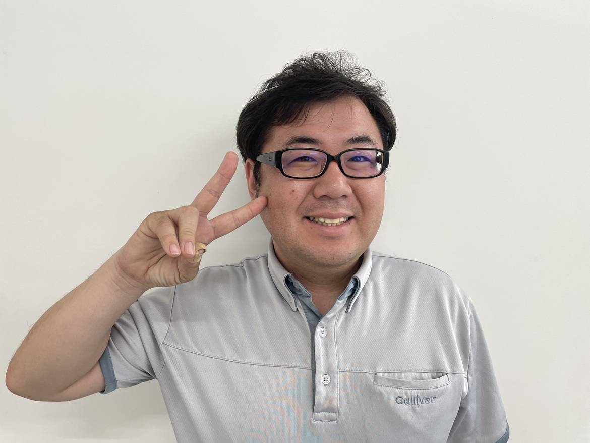 原木