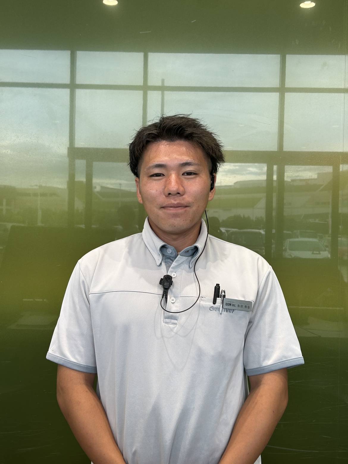 松田