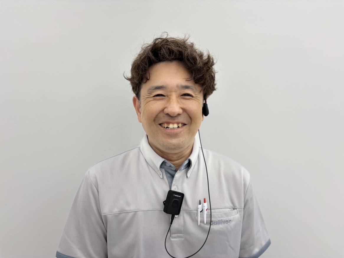 古野