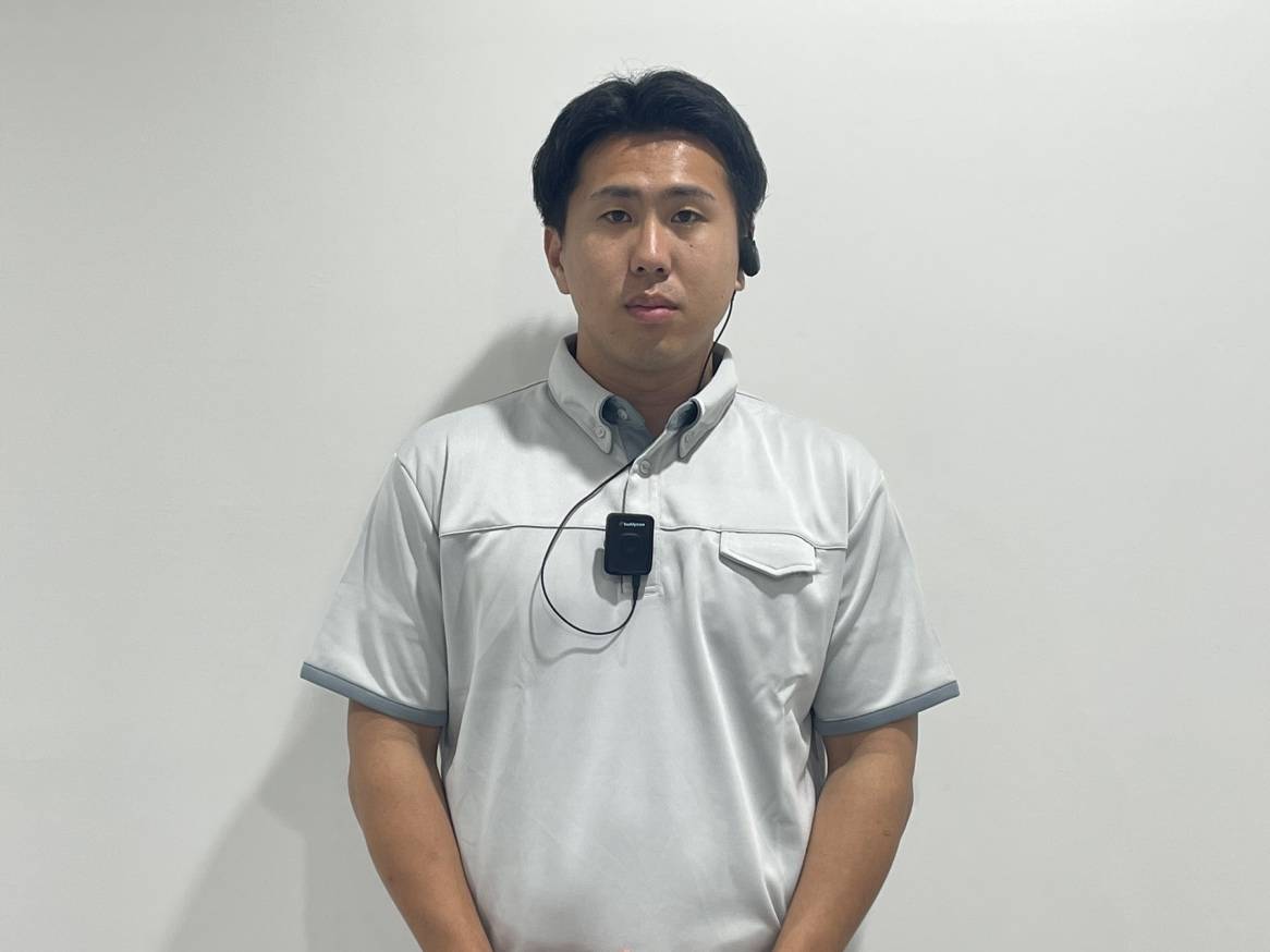 髙本