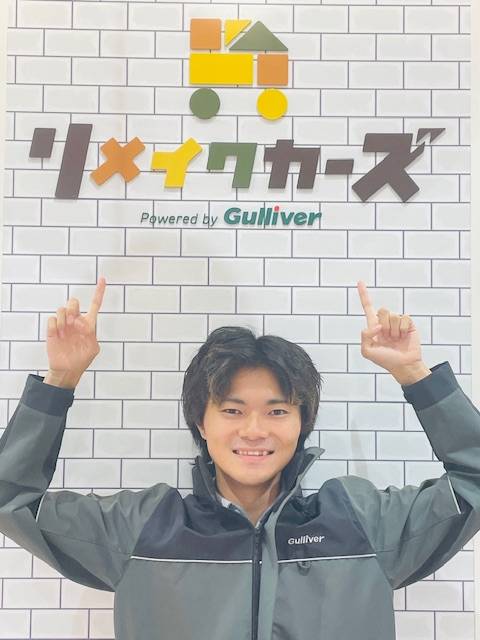 柏