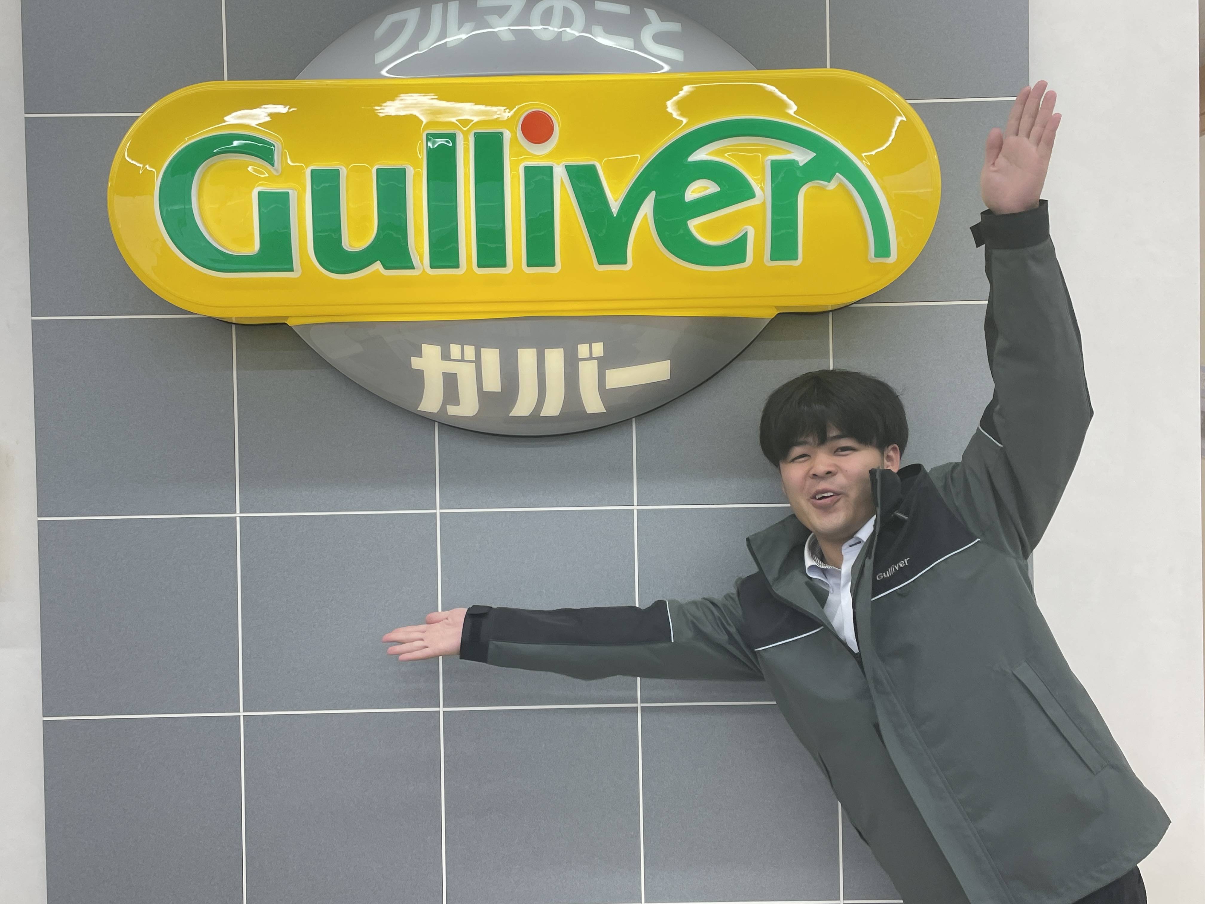 安達