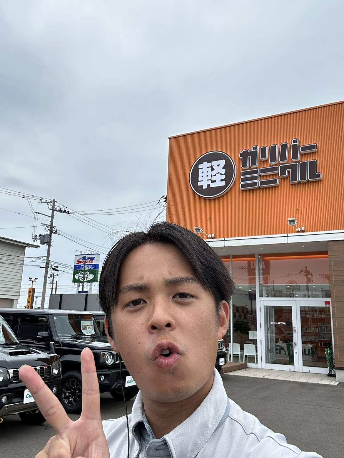 門倉