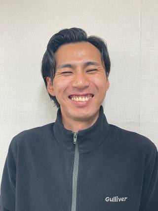 大井