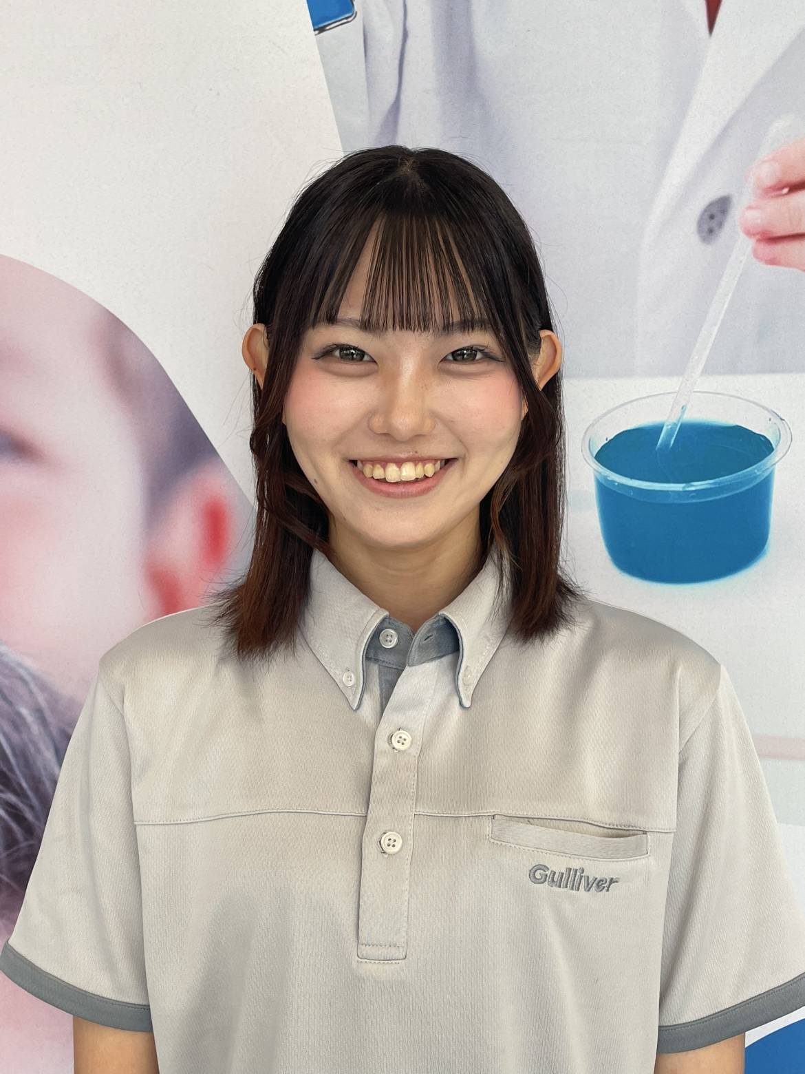 井口