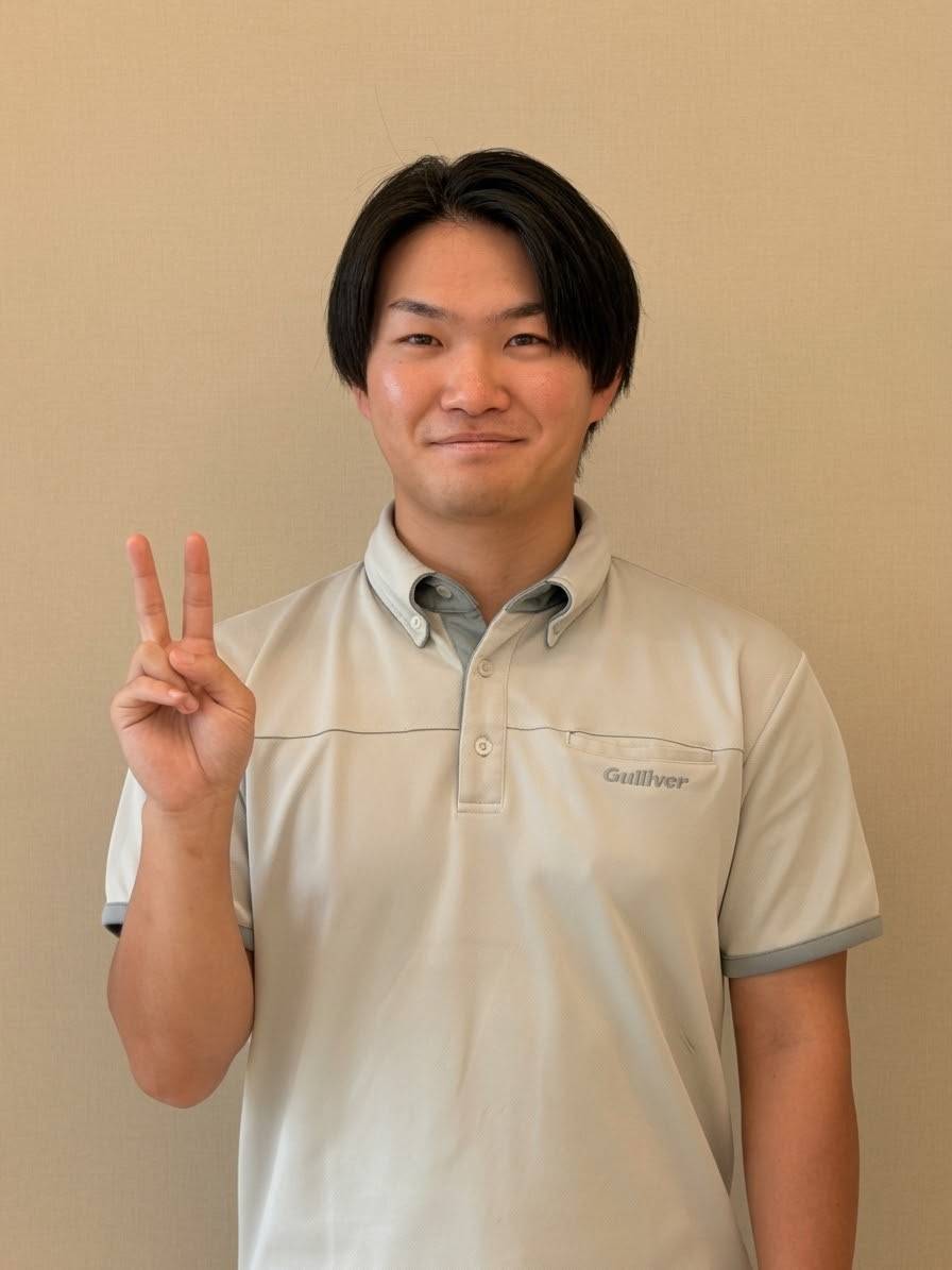近藤