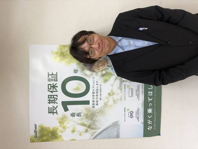 築井