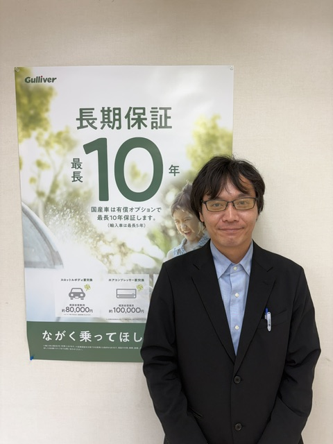 築井