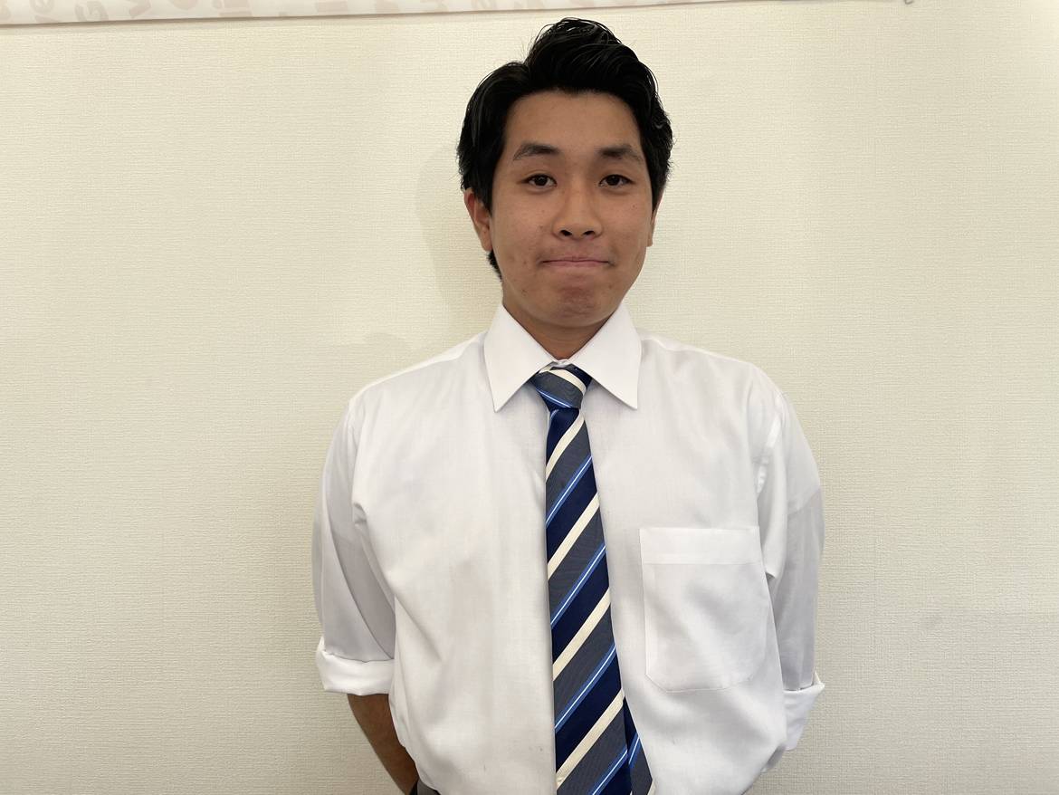 井上