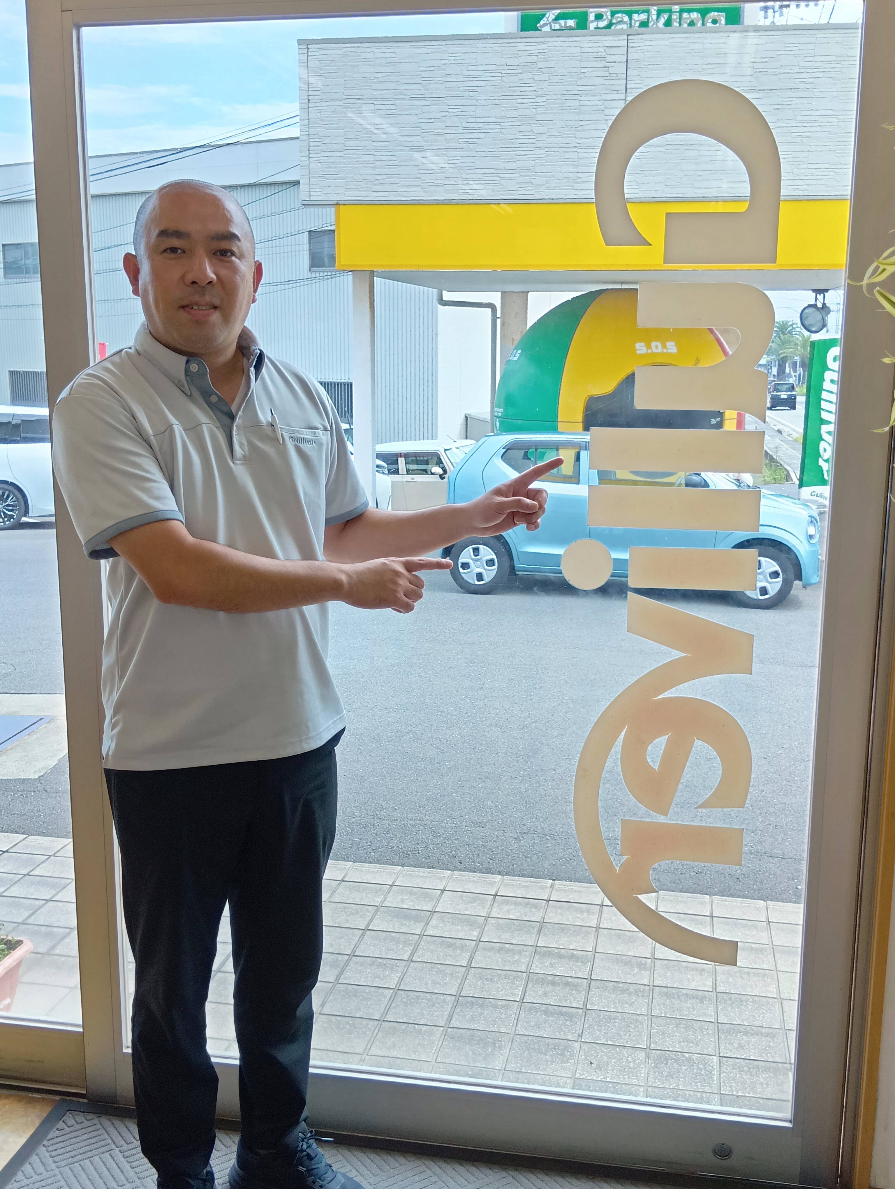 田中